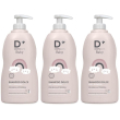 Dermarays baby shampoo dolce 500ml 500 ml
