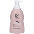 Dermarays - baby shampoo dolce bambini confezione 200 ml