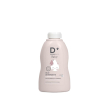 Dermarays - olio detergente emolliente per bambini confezione 200 ml