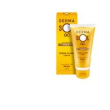Dermasol gc system crema protezione media 100 ml