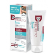 Dermovitamina crema prurito bimbi 30 ml