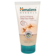 Detergente viso ad azione esfoliante delicata 150 ml