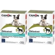 Detoxivet 60 compresse 2x60 pz