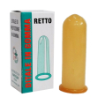Ditale gomma retto 3