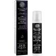 Domus olea toscana skin perfector pure retinol 0,1% contorno occhi multipeptide - 15 ml