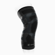 Donjoy trizone knee sleev rt m