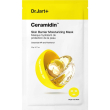 Dr.jart+ ceramidin skin barrier moisturizing face mask – maschera viso idratante 22 g