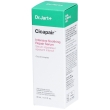 Dr.jart+ cicapairtm intensive soothing repair serum - anti redness 30 m