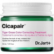 Dr.jart+ cicapairtm tiger grass colour correcting treatment – anti-rossori 30ml