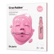 Dr.jart+ cryo rubbertm with firming collagen mask – maschera rassodante 44g