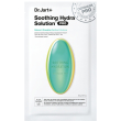Dr.jart+ dermask™ soothing hydra solution™ pro face mask – maschera viso lenitiva 26g