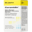 Dr jart+ dr jart ceramidin skin barrier moisture recovery serum