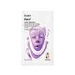 Dr jart+ dr jart+ cryo jawline lifting mask
