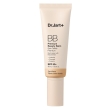 Dr jart+ premium beauty balm crema idratante colorata 40ml