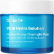 Dr.jart+ vital hydra solutiontm hydro plump overnight mask – maschera viso notte idratante 75ml
