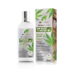 Dr organic balsamo condizionante all'olio di canapa 265 ml