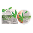 Dr organic hemp hair mask200ml