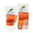 Dr organic crema mani e unghie al miele di manuka 125 ml