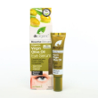 Dr organic olive eye serum15ml