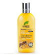 Dr organic royal jelly balsamo condizionante alla pappa reale 265 ml