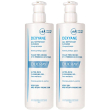 Ducray dexyane gel detergente surgras set da 2 2x400 ml