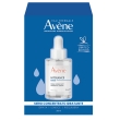 Eau thermale avene glow wishes limited edition hydrance boost siero concentrato idratante pelle sensibile disidratata