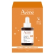 Eau thermale avene glow wishes limited edition vitamin activ cg siero correttore luminosita antieta pelle sensibile