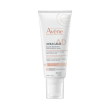 Eau thermale avene xeracalm a.d balsamo liporestitutivo 200ml nutriente secchezza severa