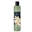 Euphidra fiori di vaniglia bagnocrema 250ml