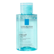 Effaclar acqua micell p grassa