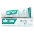 Elmex sensitive professional dentifricio 75 ml - denti sensibili, pro-argin