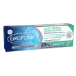 Emoform dentifricio alito fresco e idratazione – 75 ml 950409351