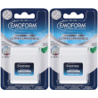 Emoform filo interdentale ultra espandibile 2x1 st