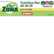 Enerzona nutriente vaniglia 1bar