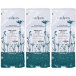 Erba vita arancio dolce scorze taglio tisana 3x100 g