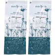 Erba vita liquirizia radice taglio tisana prima qualita 2x100 g te