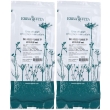 Erba vita the rosso taglio tisana foglie 2x100 g te