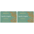 Erbamea capelli & unghie set da 2 2x24 pz capsule
