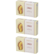 Erbamea zinco capsule vegetali 3x12 g