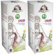 Erbe nobili epavin set da 2 2x50 ml soluzione orale