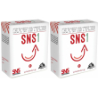 Erbenobili® sns1 set da 2 2x30 pz bustina