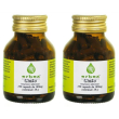 Erbex ginkgo biloba capsule 2x38 g