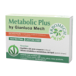 Erbomech p metabolic plus30 compresse