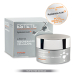 Estetil rigenar cell sie 30ml