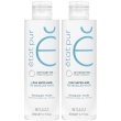 Etat pur acqua micellare detergente purificante 200ml 2x200 ml