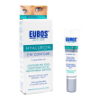 Eubos hyaluron eye contour serum contorno occhi 15 ml