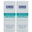 Eubos® sensitive shower oil f set da 2 2x200 ml olio
