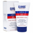 Eubos urea 10% hydro repair lotion - emulsione idratante 150 ml