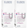Eubos urea 5% crema mani 75 ml 2x75 ml
