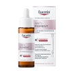 Eucerin anti-pigment serum mit thiamidol® und hyaluronsaure, teint per